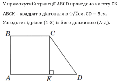 0901w8in-0604-701x493.png