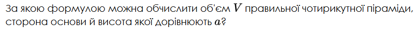 0901w8jf-28da-915x68.png