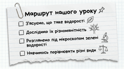 0901w8lg-e152-402x226.png