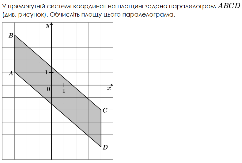 0901w8mk-fa3c-801x538.png