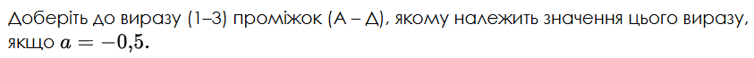 0901w8qw-52aa-929x72.png