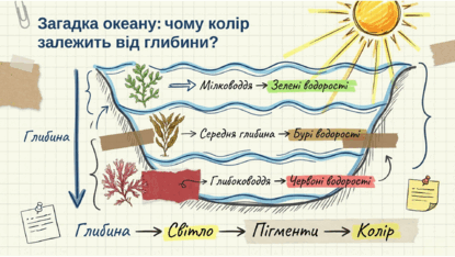 0901w8rf-e5a4-415x234.png
