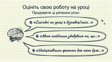 0901w8rw-e91e-386x217.png