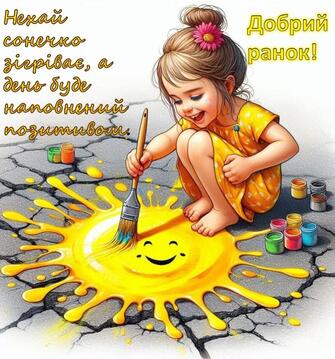 0901w8t6-0ea0-335x359.jpg