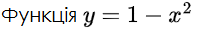 0901w8ux-baef-224x34.png