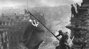 Завершення і підсумки Другої світової війни. 