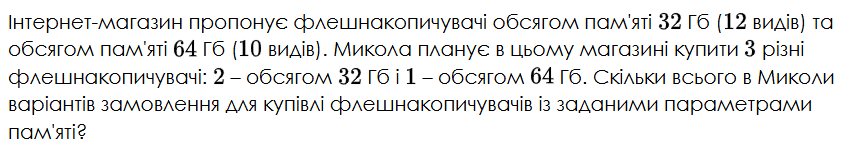 0901w97q-5014-904x156.png