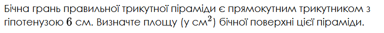 0901w984-b0a9-811x70.png
