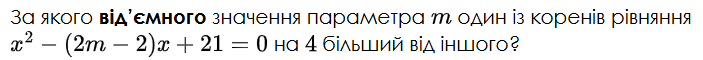 0901w98g-b9c8-750x64.png
