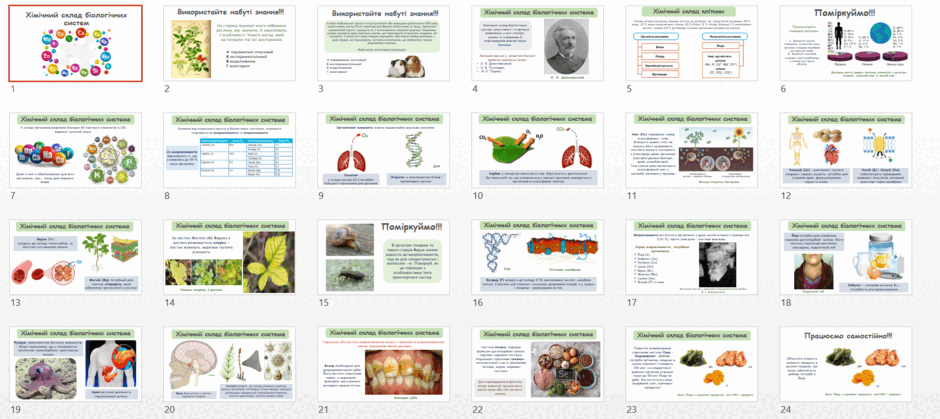 0901w998-2efe-940x419.png