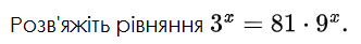 0901w9ey-713a-356x44.png