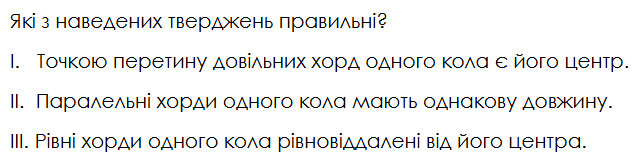 0901w9gy-e390-653x167.png