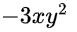 0901w9k7-3288-82x34.png