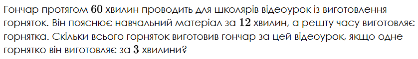 0901w9lq-0f9d-864x124.png