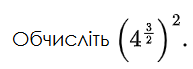 0901w9m4-9007-202x72.png