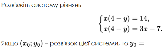 0901w9ol-54cb-553x170.png