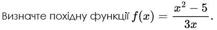 0901w9pc-7377-430x61.png