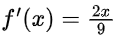 0901w9qb-2df8-124x41.png