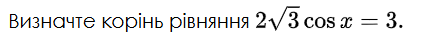 0901w9r5-83c1-457x43.png
