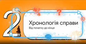 0901w9rz-a5e7-277x143.png