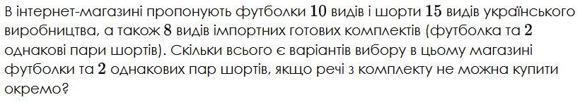 0901wa7j-a0bf-846x150.png