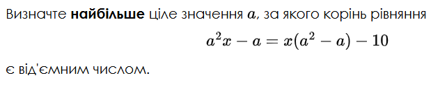 0901wa8a-6717-664x136.png