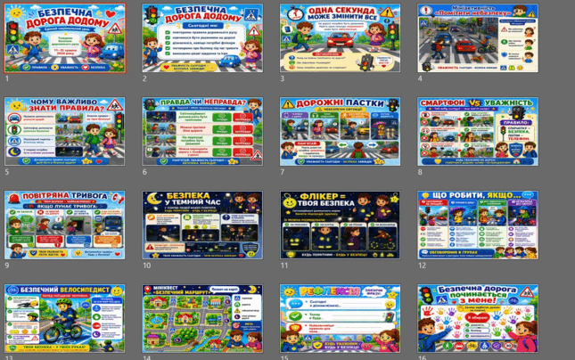 0901waf1-9cb2-645x404.png