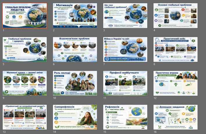 0901waf7-edf6-708x460.png