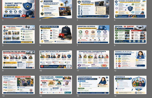0901waff-caf8-631x407.png