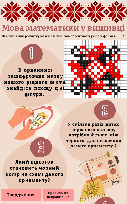 0901wb6k-de5e-503x806.png