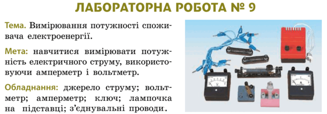 0901wb7c-ae90-940x329.png
