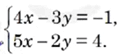 0901wbbe-47c3-137x62.png