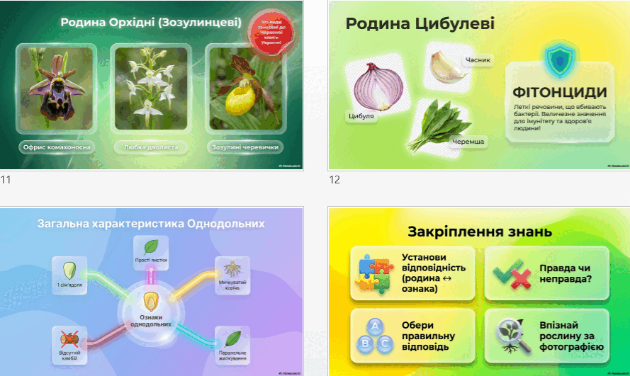 0901wbe6-074d-889x531.png