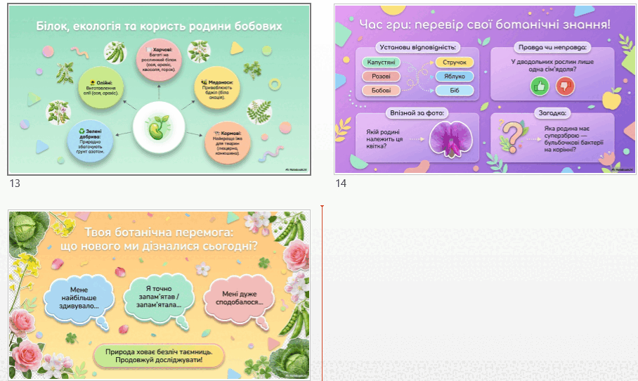 0901wbfa-6817-908x542.png