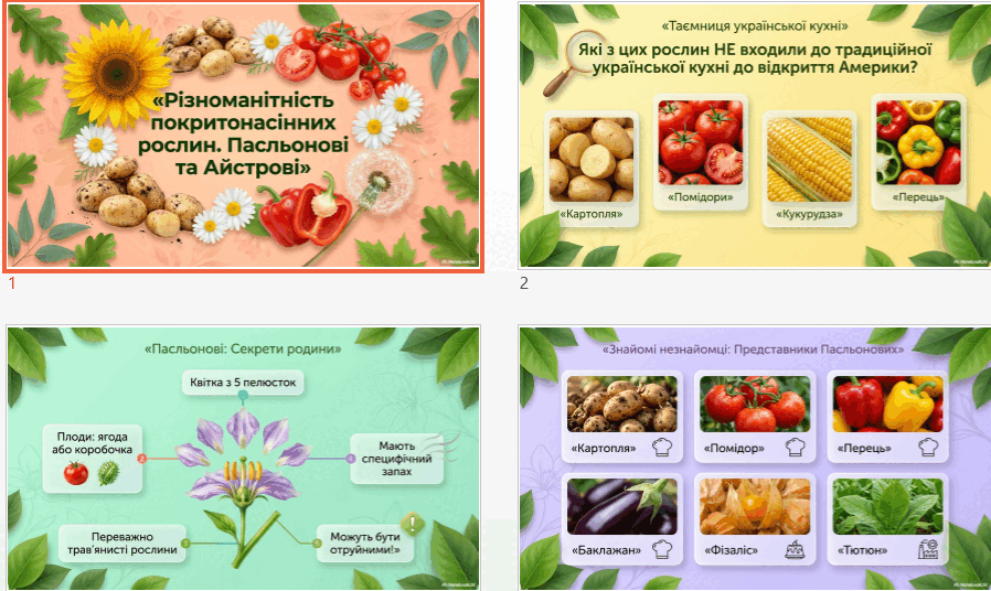 0901wbj9-bef1-898x536.png