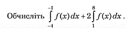 0901wbmc-7999-284x69.png