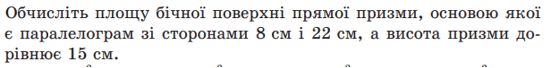 0901wbvd-0ac8-727x90.png