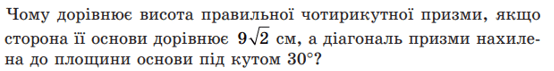 0901wbvl-30b7-765x98.png
