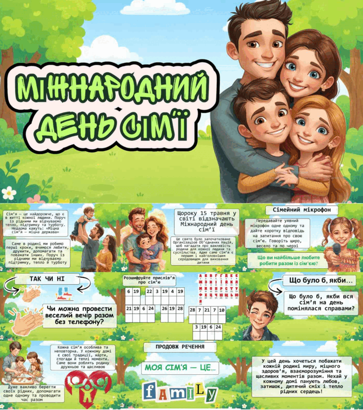 0901wc45-1f38-721x816.png