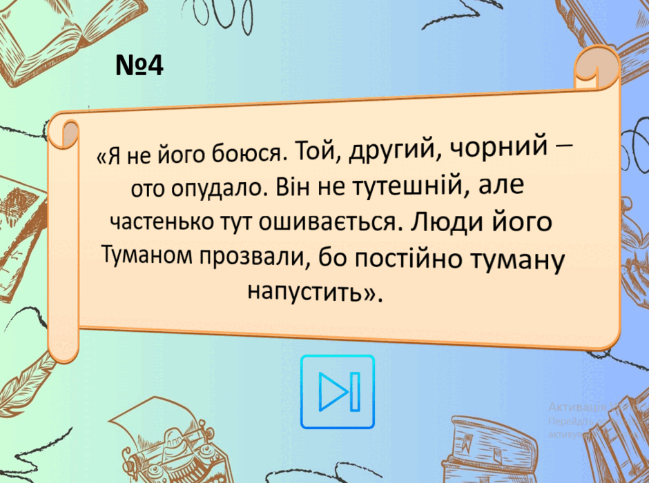 0901wcei-272c-940x700.png