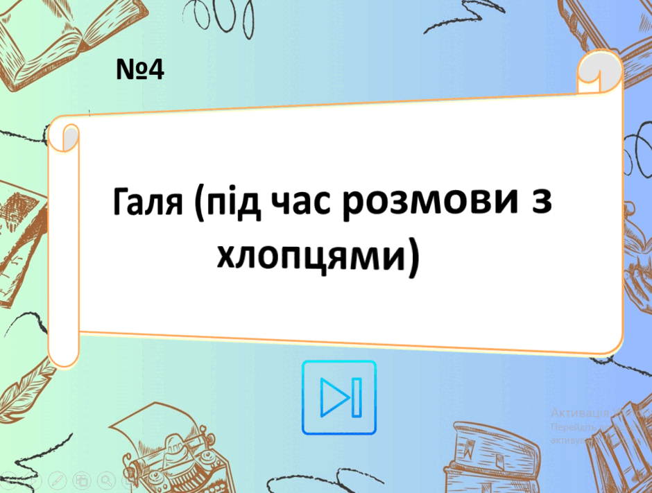 0901wcem-48cc-940x711.png