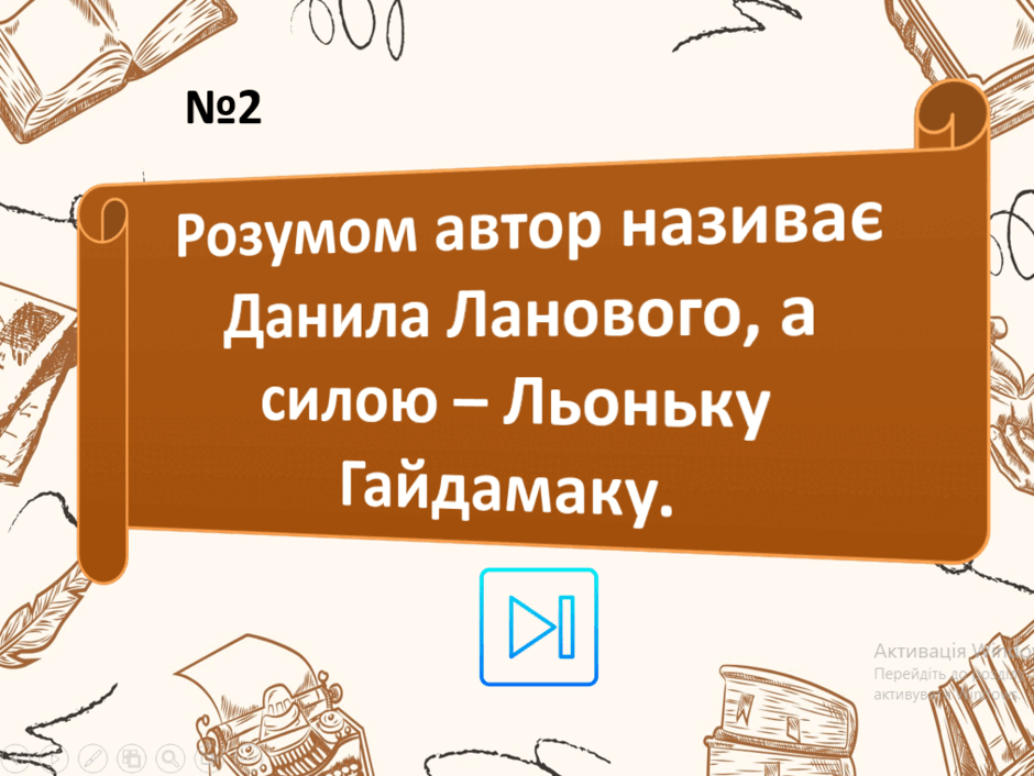 0901wcid-9013-940x706.png