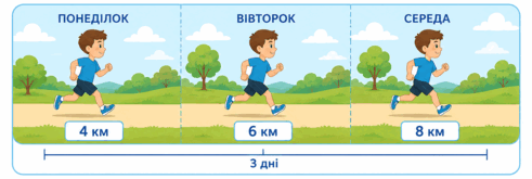 0901wcj8-dd79-491x165.png
