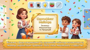 0901wcpv-ddbf-344x194.jpg