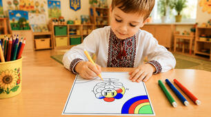 Розмальовка за номерами “Весела квіточка” (4 кольори)