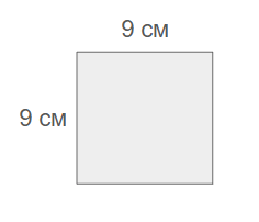 0901wdre-0b82-236x202.png