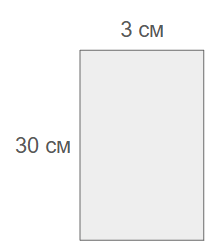 0901wdry-2aaa-219x252.png