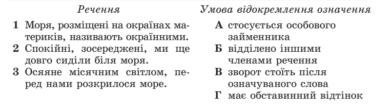 0901weel-4605-801x217.png