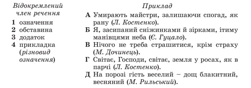 0901wenj-c580-806x284.png