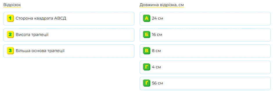 0901wep1-e669-940x324.png